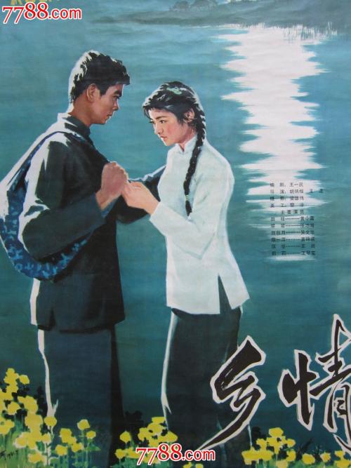 工商银行对公流水账单做个多少钱