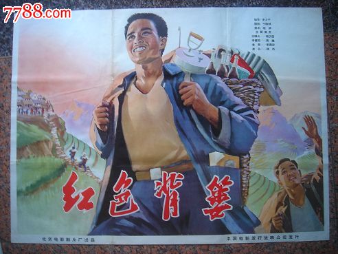 仿制假皇冠学院学位证