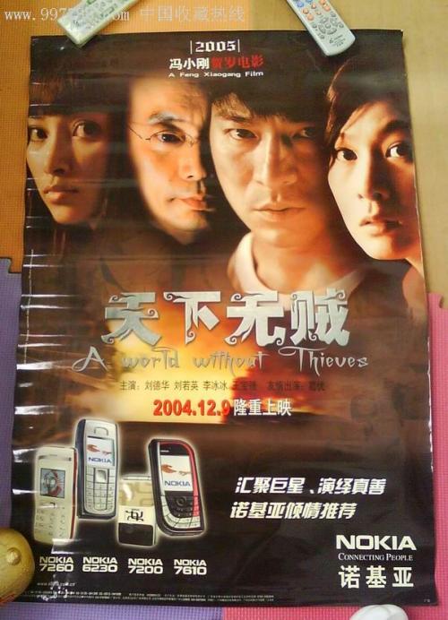 海尔布隆应用技术大学硕士毕业证